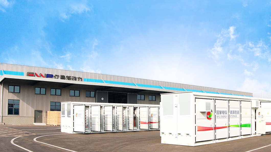 濟(jì)南億恩新動力